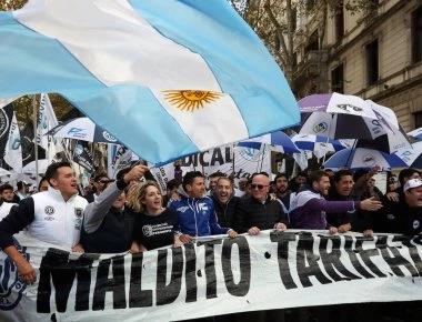 Το ΔΝΤ δίνει 50 δισ.$ στην Αργεντινή για να την… ξανασώσει